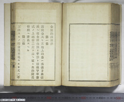 明い097000750002.jpg