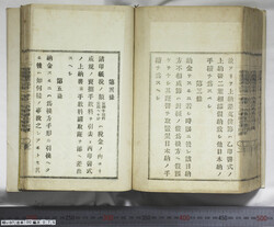 明い097000750003.jpg