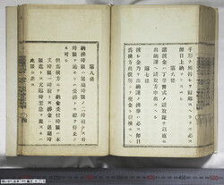 明い097000750004.jpg