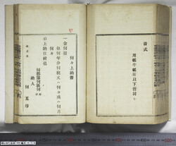 明い097000750005.jpg