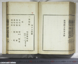 明い097000750006.jpg