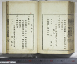 明い097000750007.jpg