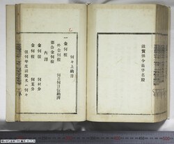 明い097000750008.jpg