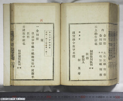 明い097000750010.jpg