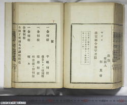 明い097000750011.jpg