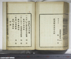 明い097000750012.jpg