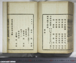 明い097000750013.jpg