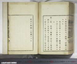 明い097000780002.jpg