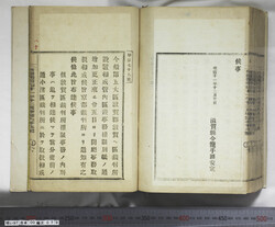明い097000790002.jpg