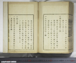 明い097000830004.jpg