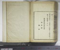 明い097000830006.jpg
