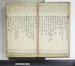 明い099000000004.jpg