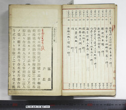 明い099000000009.jpg