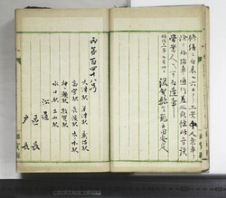 明い099000060002.jpg