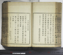 明い099000540002.jpg