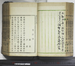 明い099000550002.jpg