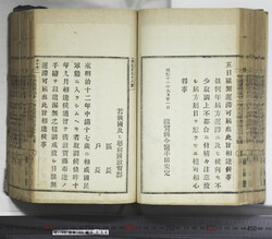 明い099000560002.jpg