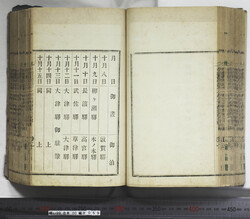 明い099000590002.jpg