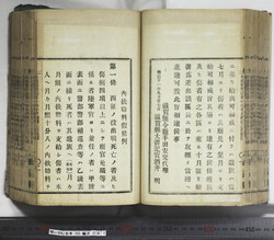 明い099000610002.jpg