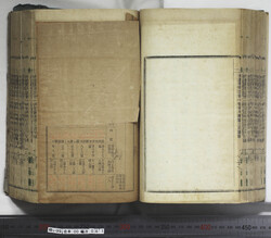 明い099000610004.jpg