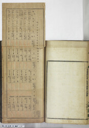 明い099000610005.jpg