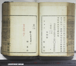 明い099000610011.jpg