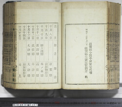 明い099000650002.jpg