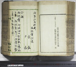 明い099000680002.jpg