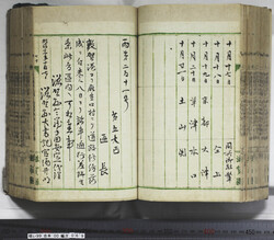 明い099000690003.jpg