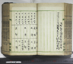 明い099000760002.jpg