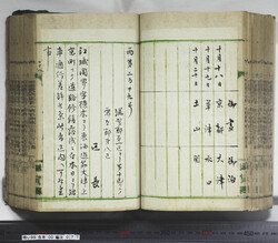 明い099000770002.jpg