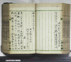 明い099000780002.jpg