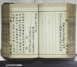 明い099000800002.jpg