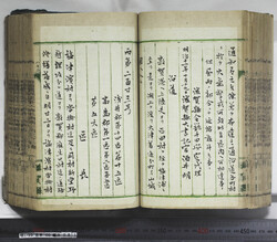 明い099000810002.jpg
