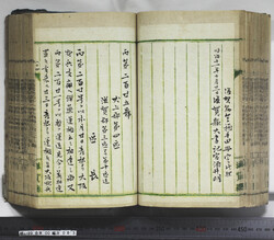 明い099000830002.jpg