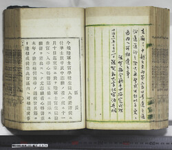 明い099000840002.jpg