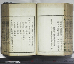 明い099000850002.jpg