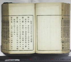 明い099000850006.jpg