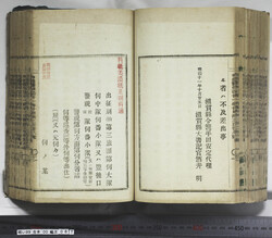 明い099000870002.jpg