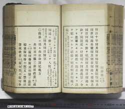 明い099000870003.jpg