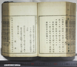 明い099000870006.jpg