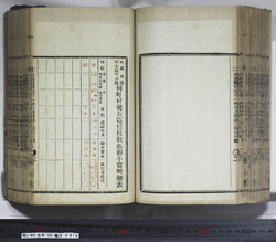 明い099000890003.jpg