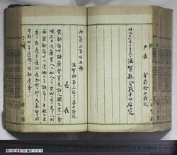 明い099000930002.jpg