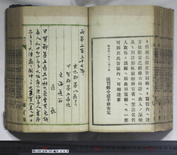 明い099000950002.jpg