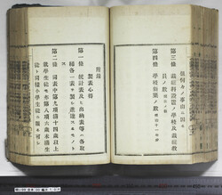 明い099001040003.jpg