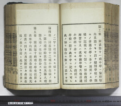 明い099001040004.jpg