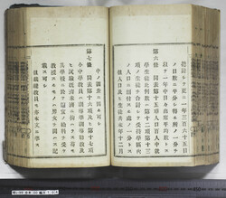 明い099001040005.jpg
