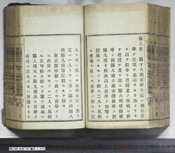 明い099001040006.jpg