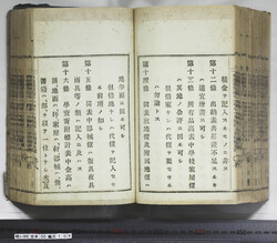 明い099001040008.jpg