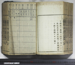 明い099001040009.jpg